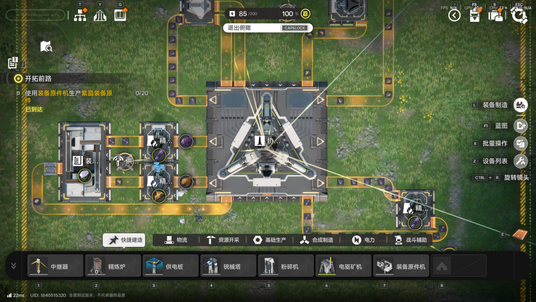 2026，或许将会是二游分化元年