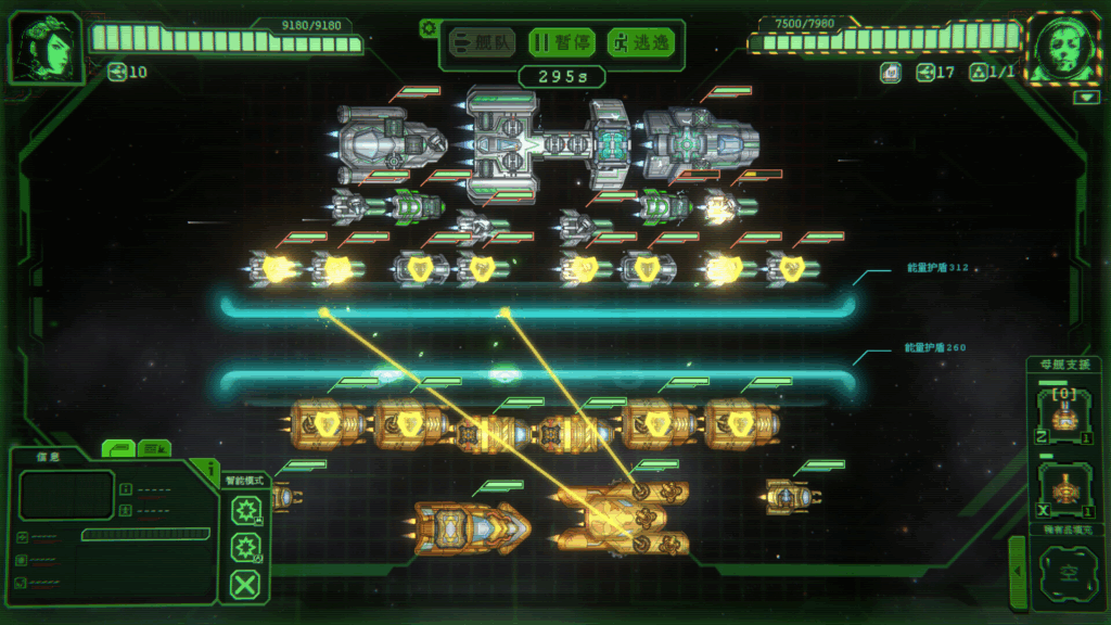 愣头青上太空惨遭斩杀线，打黑工捡破烂拼出大舰队 策略rogue《银河灰暗角落》定档2月4日发售