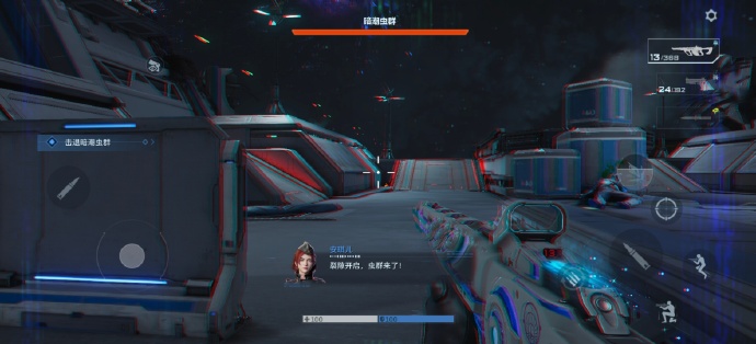 腾讯《逆战:未来》全平台正式开服