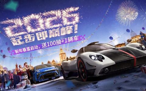 从赛道狂飙到多元体验，一款硬核拟真赛车游戏正在打破边界，迈向更广阔的数字赛车世界