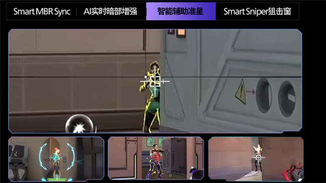 真千帧·硬实力!EVNIA弈威1000Hz超高刷双模电竞显示器27M2N5500XD领势登场,正式开售