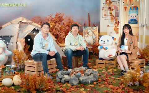 官宣二测定档1月23日 《伊莫》前瞻直播曝新玩法