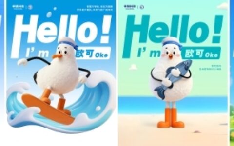 掌慧科技客户关系专员欧可Oke上岗，“以客户为中心”服务理念的人格化演绎