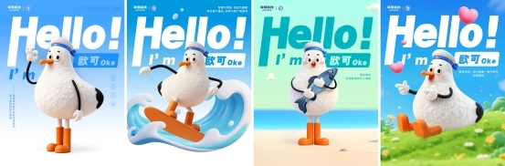 掌慧科技客户关系专员欧可Oke上岗，“以客户为中心”服务理念的人格化演绎