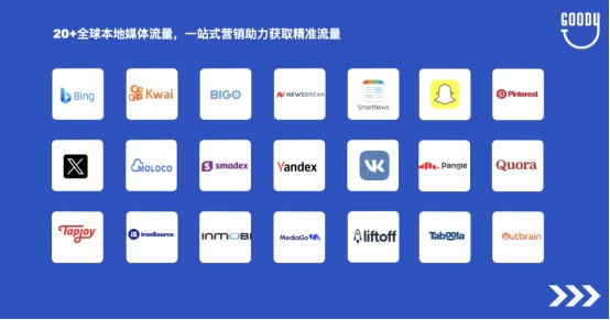对话大声出海主理人：“仙女座”时代，投手必须从“参数师”转向“叙事者”
