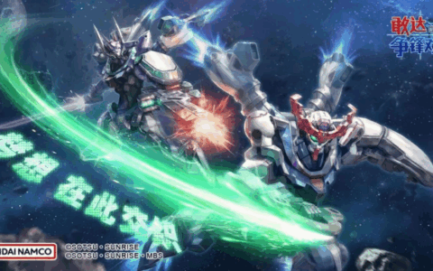 《敢达争锋对决》GQuuuuuuX实装 双形态切换引爆战局