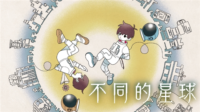 Steam“讲谈社发行商特惠”今日正式开启！ 《不同的星球》等迎来超低特惠！