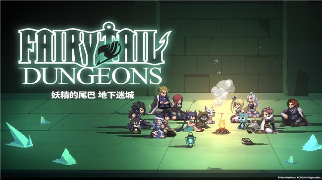 Steam“讲谈社发行商特惠”今日正式开启！ 《不同的星球》等迎来超低特惠！