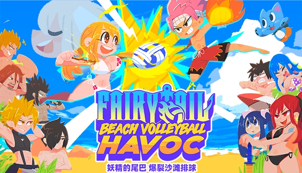 Steam“讲谈社发行商特惠”今日正式开启！ 《不同的星球》等迎来超低特惠！