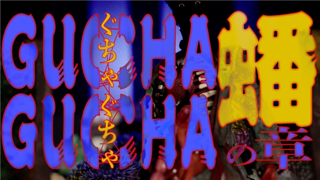 Steam“讲谈社发行商特惠”今日正式开启！ 《不同的星球》等迎来超低特惠！