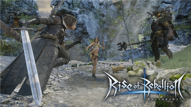 Steam“讲谈社发行商特惠”今日正式开启！ 《不同的星球》等迎来超低特惠！