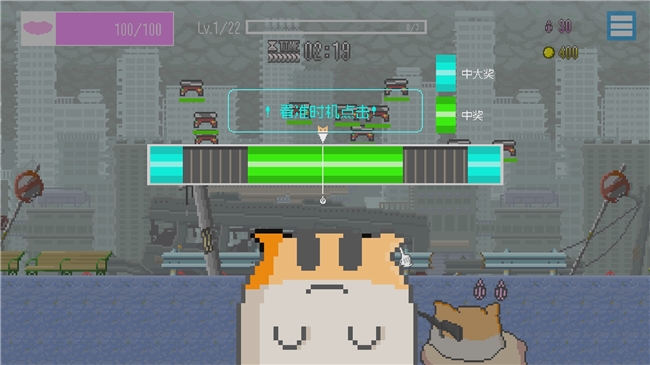 超萌射击游戏《最终兵器鼠鼠》Steam首发 8 折特惠进行中