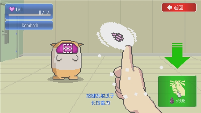 超萌射击游戏《最终兵器鼠鼠》Steam首发 8 折特惠进行中