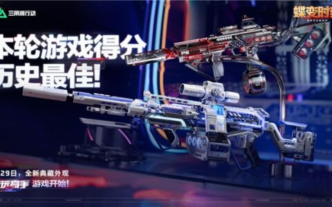 4100万日活迎战春节档，到底是谁还没吃上“八宝粥”？