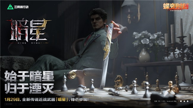 4100万日活迎战春节档，到底是谁还没吃上“八宝粥”？