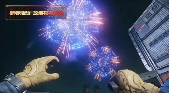 4100万日活迎战春节档，到底是谁还没吃上“八宝粥”？