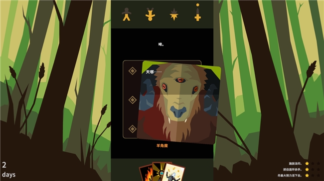 《王权》系列联动《巫师》！划卡叙事新作《王权：巫师》2月25日（太平洋时间）登陆PC与移动端