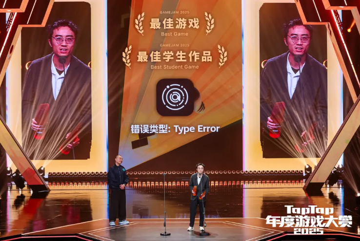 21天，与600多个游戏梦想的春天——TapTap聚光灯GameJam挑战赛回顾与展望