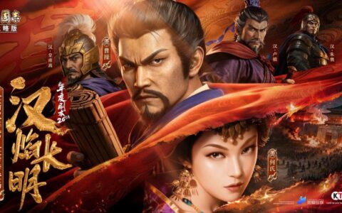 新品“神仙打架”，一款运营六年的游戏却悄然杀入畅销榜