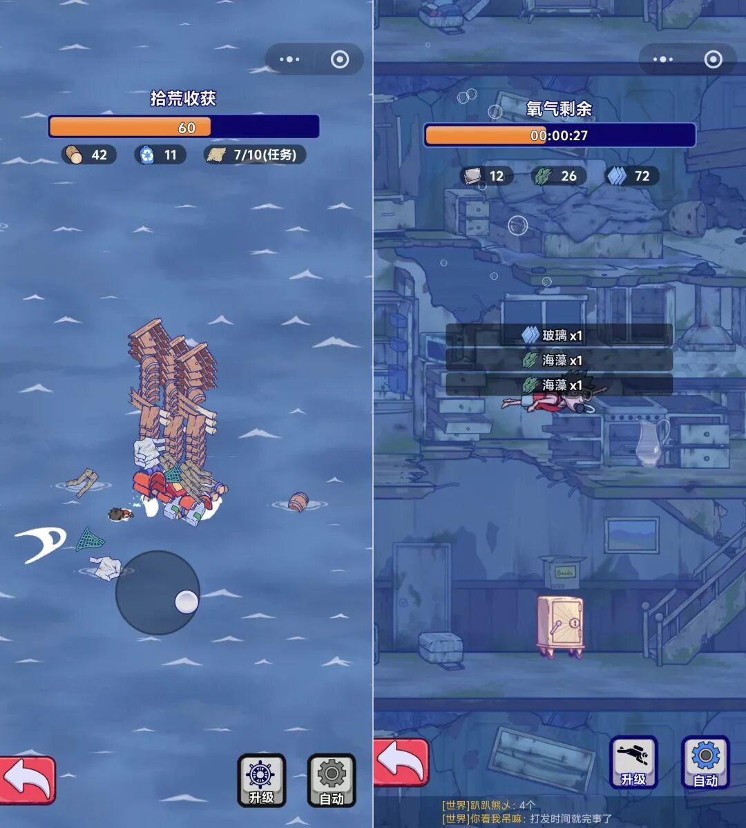 畅销榜TOP10，这家老牌厂商开年就放大招？