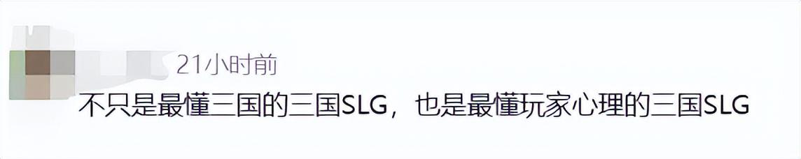 新品“神仙打架”，一款运营六年的游戏却悄然杀入畅销榜