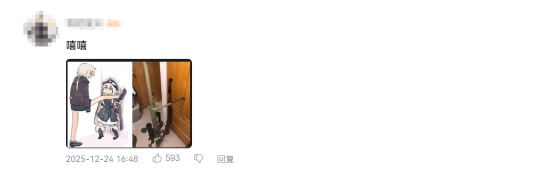 2026年开年最“零门槛”的二游，居然是它？