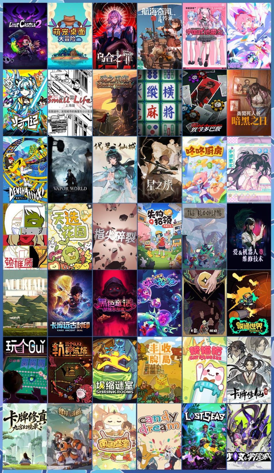 玩家共创、为玩而生——元动力玩家文化节2026重磅回归