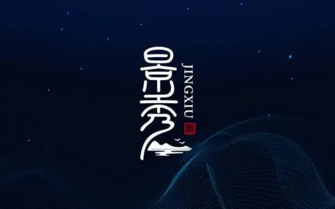 原《梦幻新诛仙》制作人成都创业获儒意景秀投资