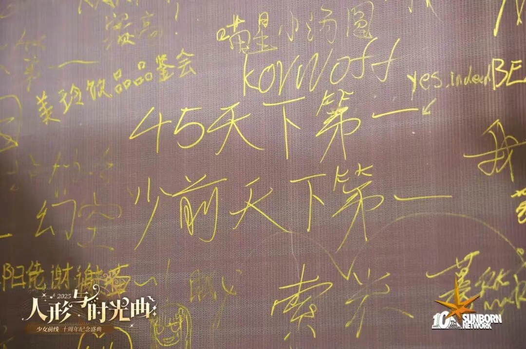 2026年开年最“零门槛”的二游，居然是它？