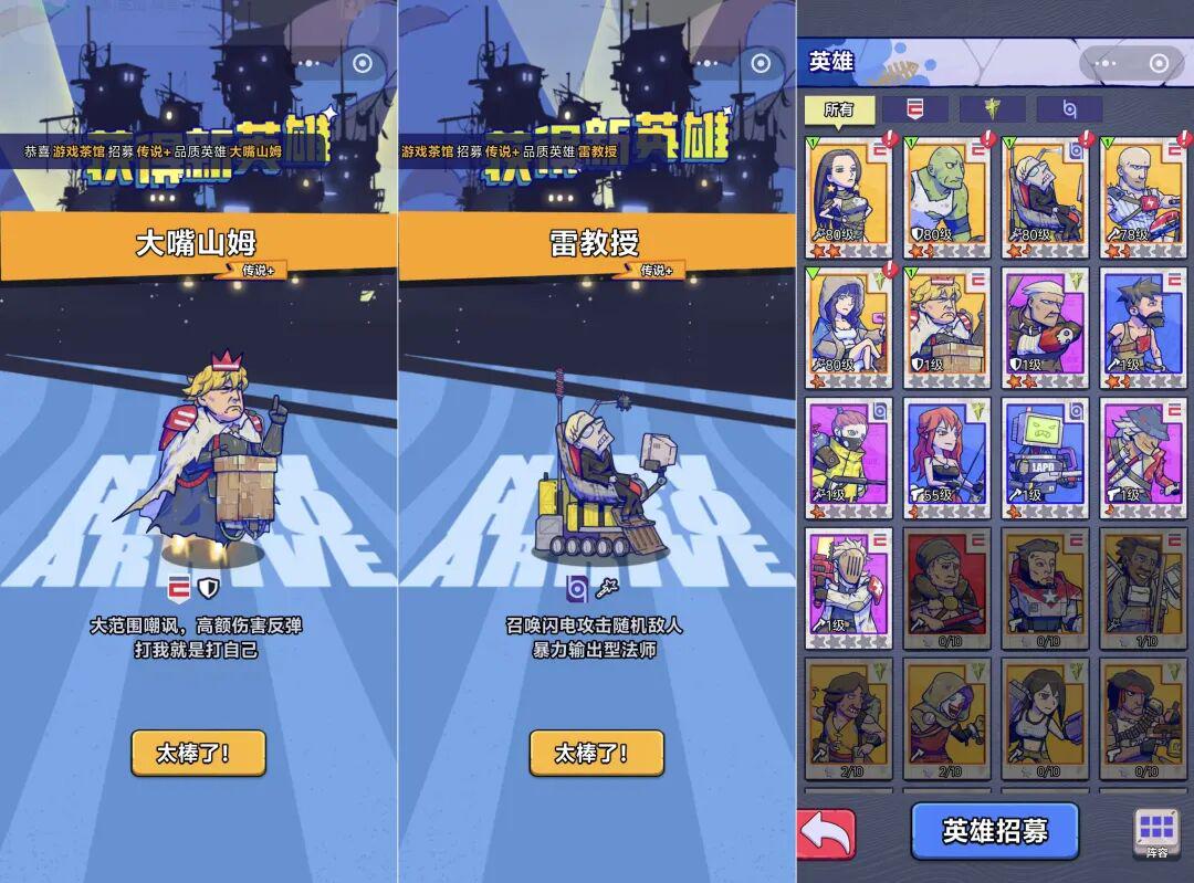 畅销榜TOP10，这家老牌厂商开年就放大招？