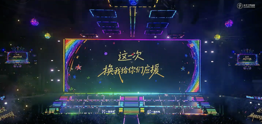 钢枪选手走红毯，和平精英玩的什么局？