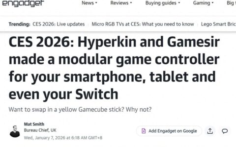 盖世小鸡与Hyperkin联合发布全球首款模块化手机手柄