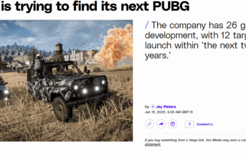 KRAFTON公布2026全新战略规划 两年内将推出《幻兽帕鲁移动版》等12款新作