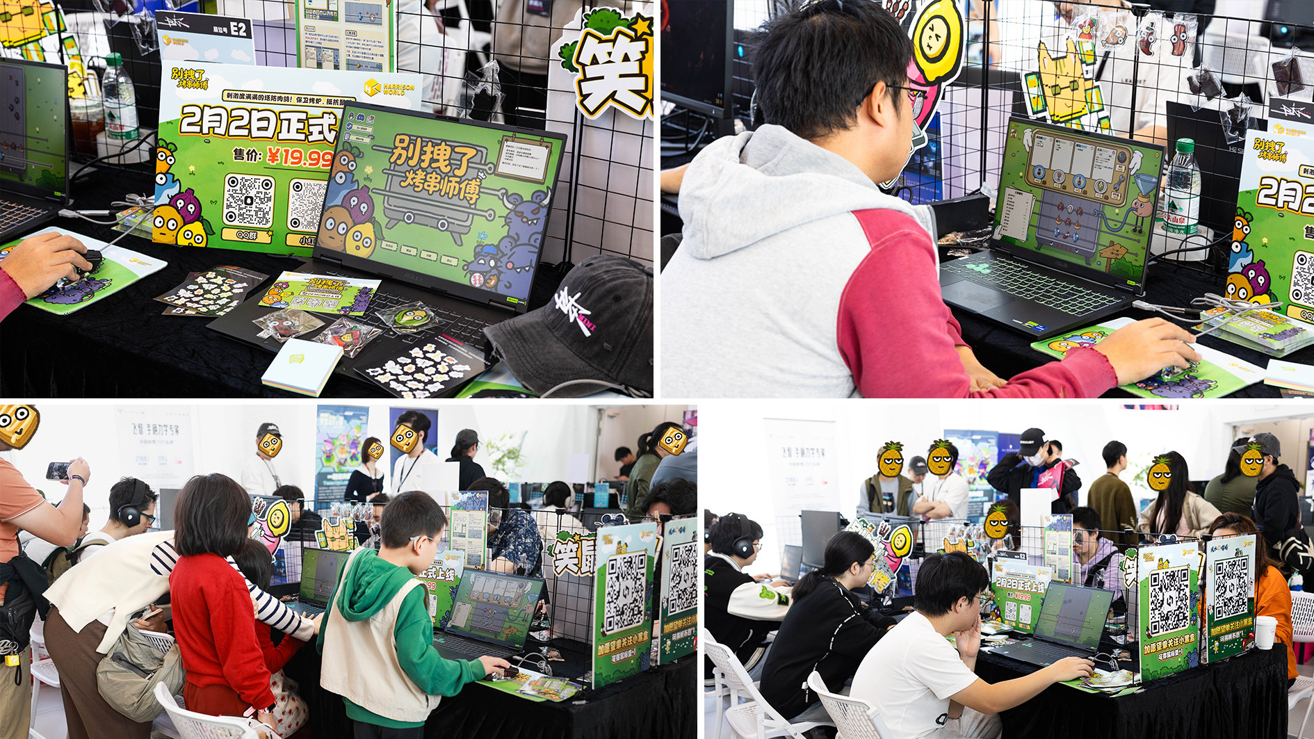 被玩家包围的两天：HARRISONWORLD深圳BIG独立游戏展回顾