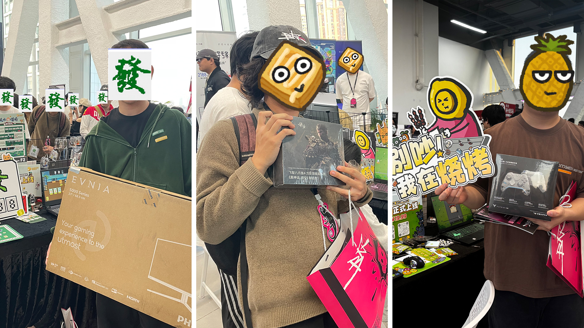 被玩家包围的两天：HARRISONWORLD深圳BIG独立游戏展回顾