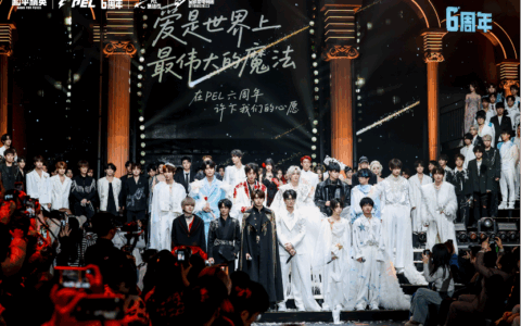 钢枪选手走红毯，和平精英玩的什么局？