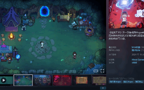 《魔法工艺》正式上线：登顶IOS付费榜、taptap热门榜