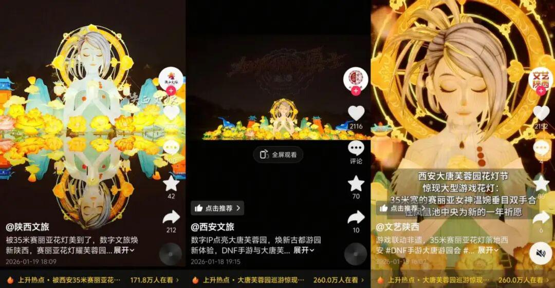 2026年，这款腾讯头部游戏决定“自我革新”