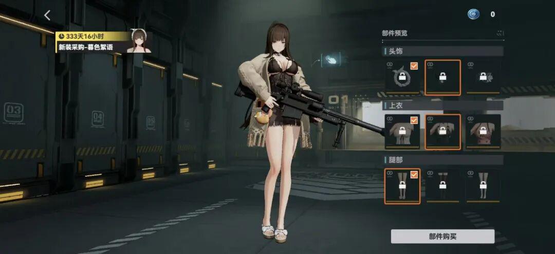 2026年开年最“零门槛”的二游，居然是它？