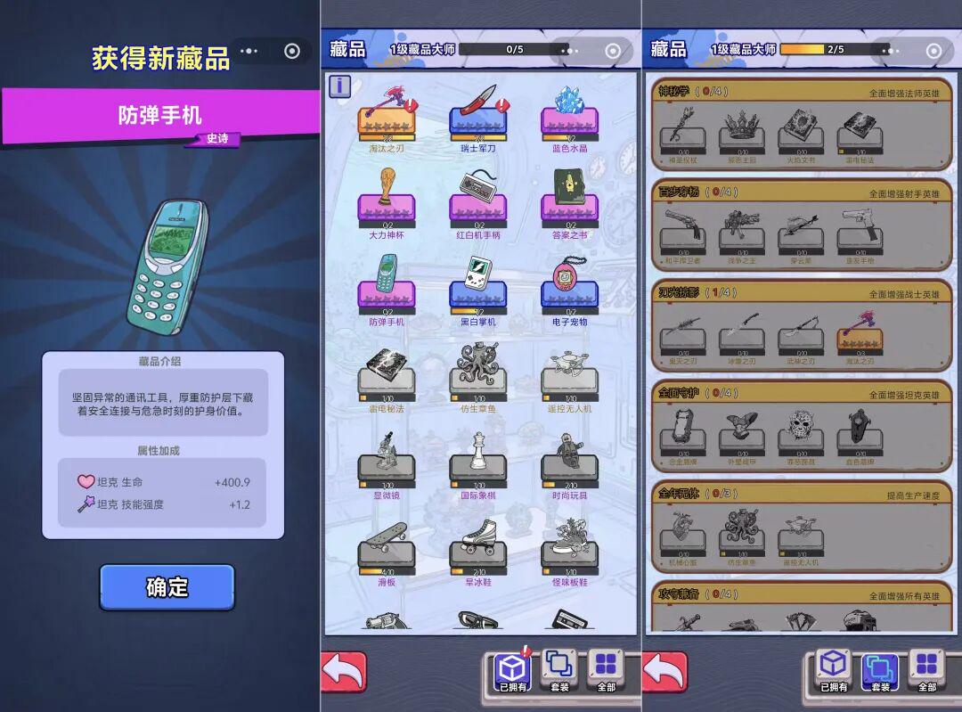 畅销榜TOP10，这家老牌厂商开年就放大招？