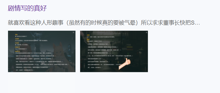 2026年开年最“零门槛”的二游，居然是它？