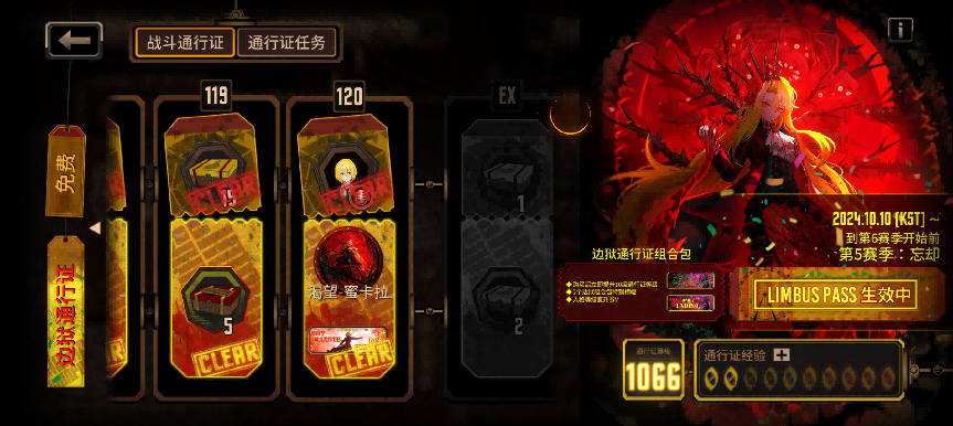 没官中、不保底，这款怪诞二游凭什么让中国玩家自发汉化3年？