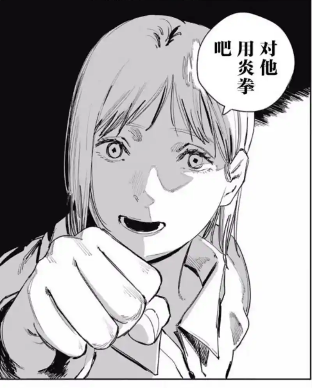 三次想放弃，两次换画师，从大厂出来的他终于做完了这款游戏