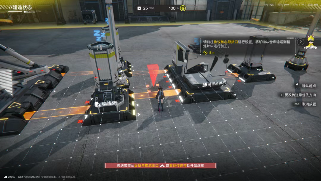 2026，或许将会是二游分化元年