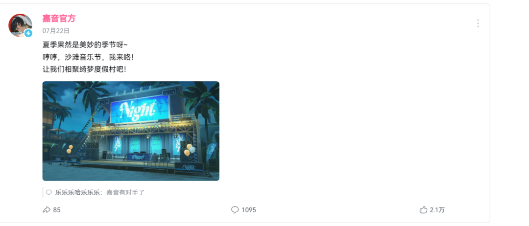 2.5版本,能定义《绝区零》的下一程吗?