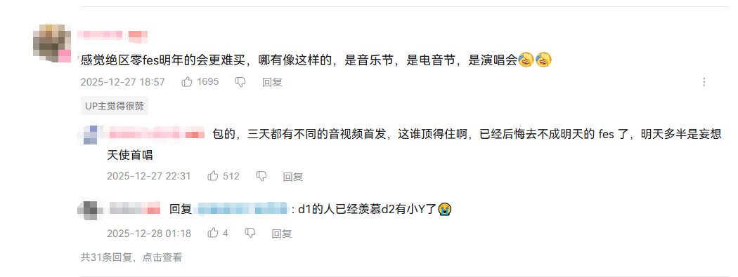 2.5版本,能定义《绝区零》的下一程吗?