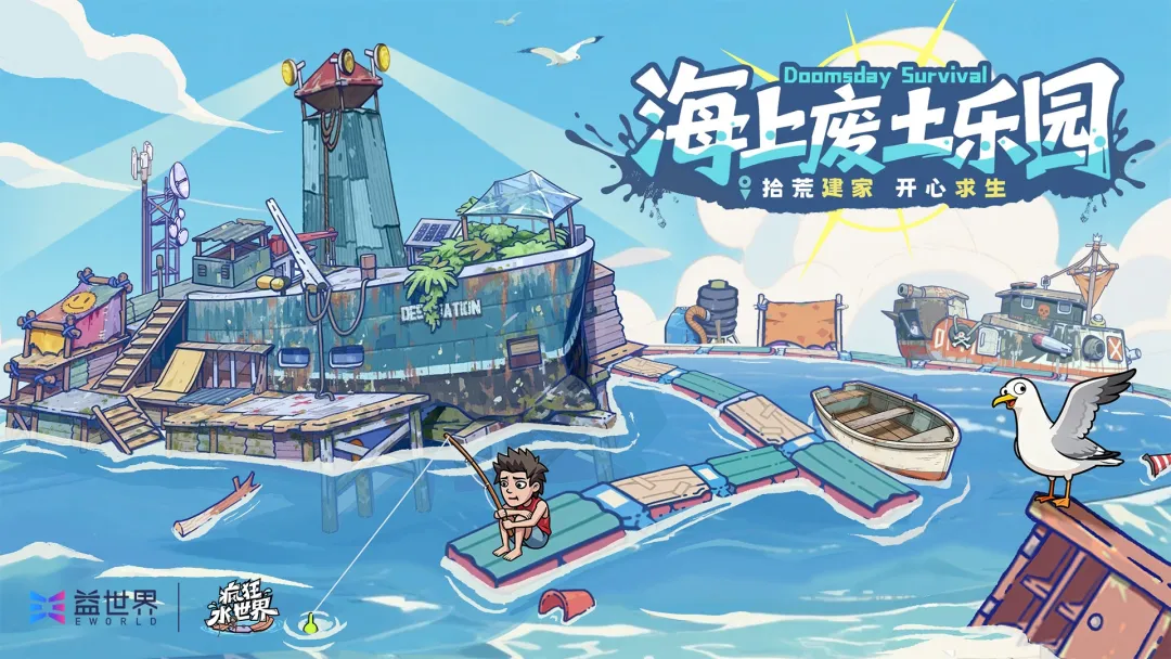 畅销榜TOP10，这家老牌厂商开年就放大招？