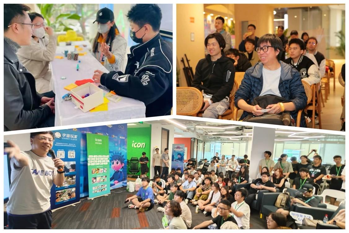 玩家共创、为玩而生——元动力玩家文化节2026重磅回归