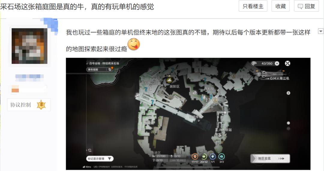 2026，或许将会是二游分化元年