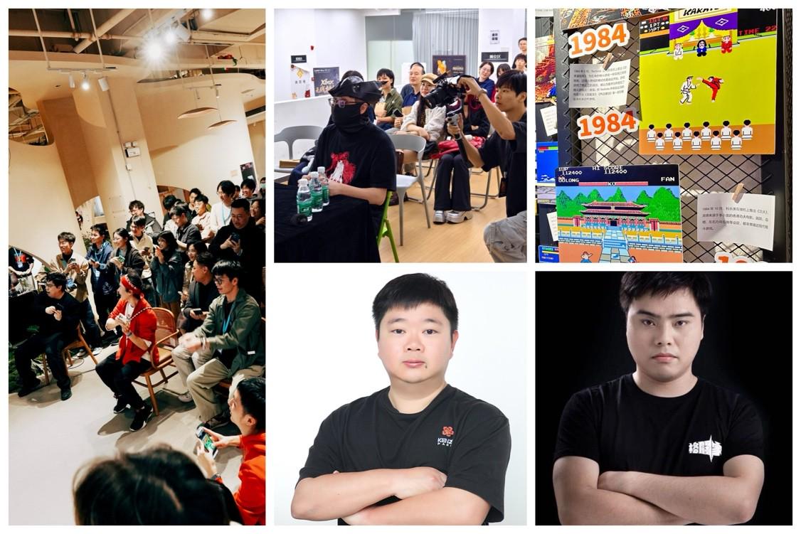 玩家共创、为玩而生——元动力玩家文化节2026重磅回归